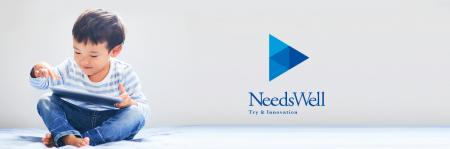 AI関連団体への加盟に関するお知らせ AI関連団体への加盟に関するお知らせ