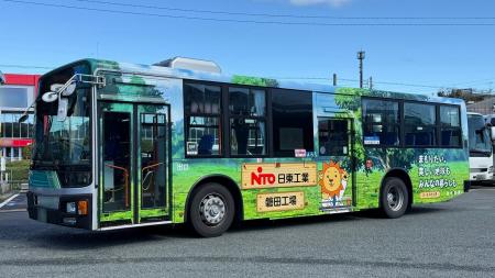日東工業、遠州鉄道「遠鉄バス」へのラッピング広告開