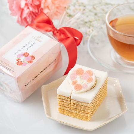 久世福商店で“ありがとう”が伝わる【母の日ギフト】カ