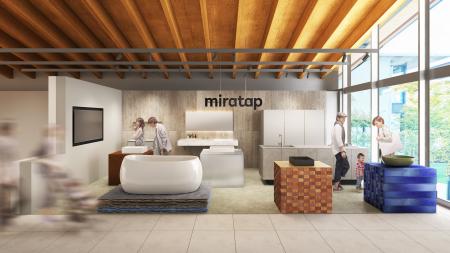 AI接客システムを導入した常設展示スペースを「ウェル