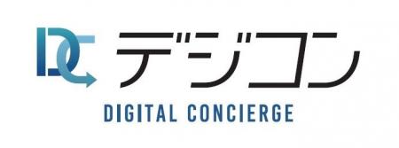 Adecco、東京都「中小企業デジタルコンシェルジュ」の