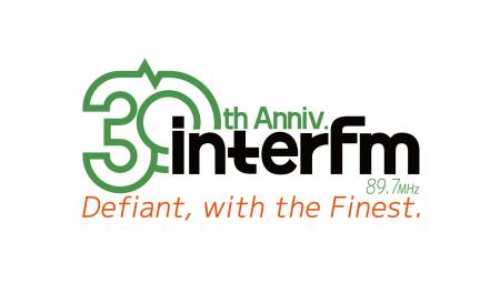【interfm 開局30周年】開局30周年を機に、新ロゴおよ