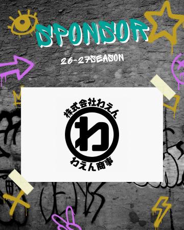 【千葉県八千代市】3x3プロバスケットボールチーム　Y