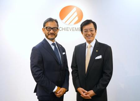 介護福祉業界の人材不足解消へ向けて ースリランカ特 介護福祉業界の人材不足解消へ向けて ースリランカ特