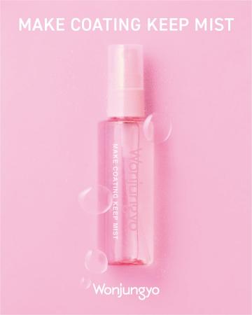 <Wonjungyo>待望のメイクキープミストが新登場!メ <Wonjungyo>待望のメイクキープミストが新登場!メ