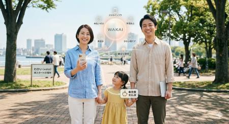 離婚したその日が、“いちばん幸せな再出発の日”になる