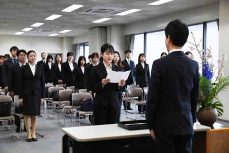 新たな決意を胸に! 新規採用職員任命式 / 兵庫県川西 新たな決意を胸に! 新規採用職員任命式 / 兵庫県川西