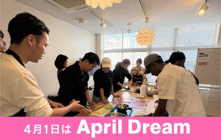 日本から世界へ。女性経営者が描く「日本が誇る『心の