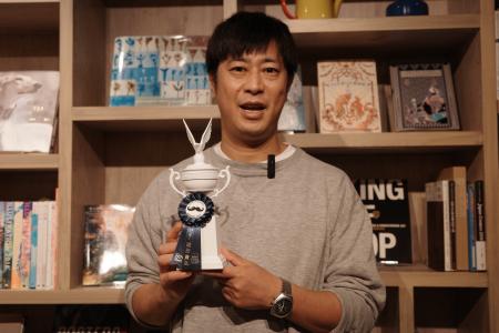 【パンサー尾形】「第9回 スーパーダディアワード」受 【パンサー尾形】「第9回 スーパーダディアワード」受