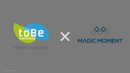 toBeマーケティング、Magic Momentと協業し、Salesfor toBeマーケティング、Magic Momentと協業し、Salesfor