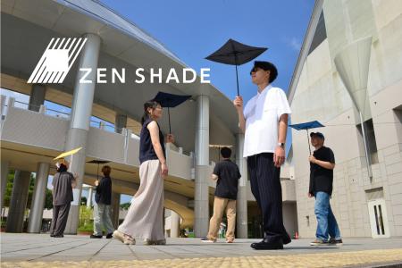 HORIZON【FaW TOKYO 2026春 出展】都市を歩く佇まいに