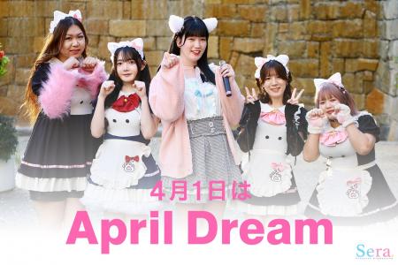 トランスジェンダー女性の楽曲が、全国中学校の音楽教 トランスジェンダー女性の楽曲が、全国中学校の音楽教