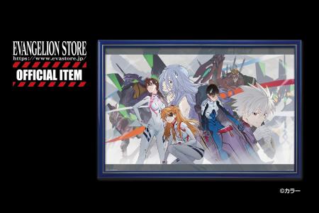 錦織敦史氏描き下ろしのエヴァンゲリオンイラストが10