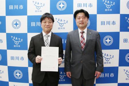 キリフダ、福岡県田川市に「CAIO補佐官」を派遣