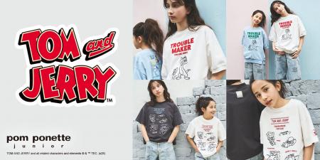 【ポンポネット ジュニア】世界中で愛され続ける「ト