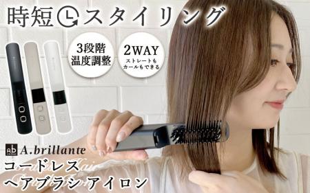【楽天お買い物マラソン】新生活準備を応援！楽天MTK 