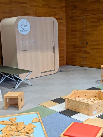 設置型ベビーケアルーム「mamaro」を「東京都八丈支庁