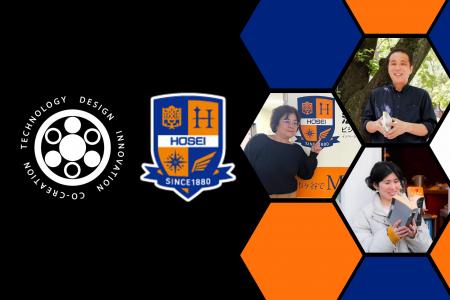 社会実験コミュニティ「DICT」メンバー3名が法政大学M 社会実験コミュニティ「DICT」メンバー3名が法政大学M