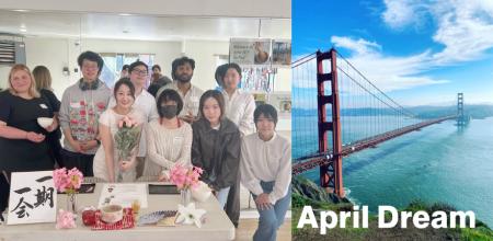 「日本文化で世界のウェルビーイングを変える」