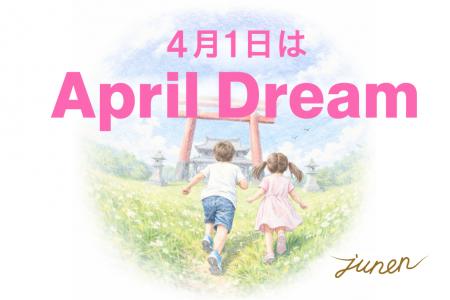 「観れば開運！読めば運気アップ！」35万PVの寺社メデ