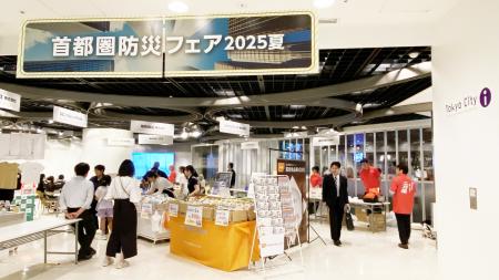 【出展告知】熊本地震発災から10年。奥村印刷、首都圏