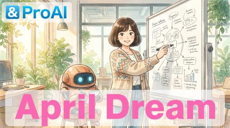 ProAI、「AI共進化」ビジョンを発信--人とAIが共に進