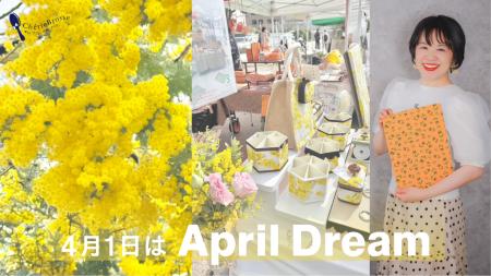 大阪・箕面の特産「ミモザ」をハンドメイドで発信｜ふ