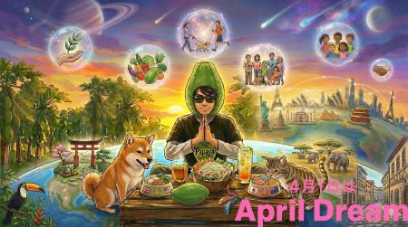 宮崎から世界へ。パパイア王子が挑む「人間と愛犬・愛