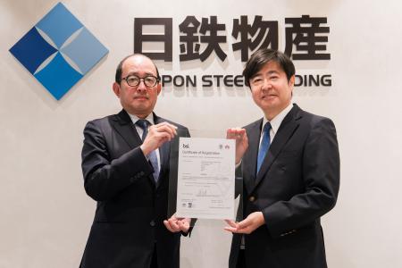 航空・宇宙品質マネジメントシステム規格「AS9120B」