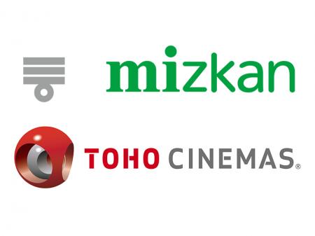 「ミツカン」×「TOHOシネマズ」スペシャルコラボ第二