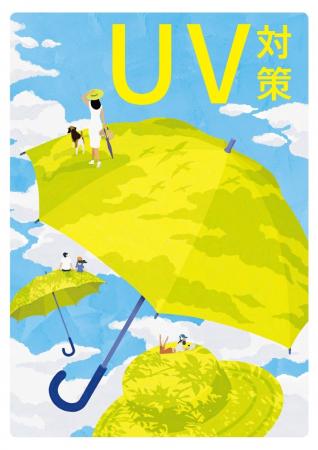 日傘は“紫外線対策”から“暑さ対策の必需品”へ　ハンズ