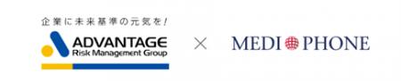 メディフォン株式会社と業務提携 健康管理システム「m