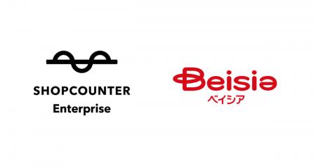 ベイシアが商業施設向けリーシングDXシステム「ショッ ベイシアが商業施設向けリーシングDXシステム「ショッ