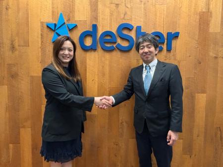 deSter Hong Kong社と戦略的業務提携契約を締結
