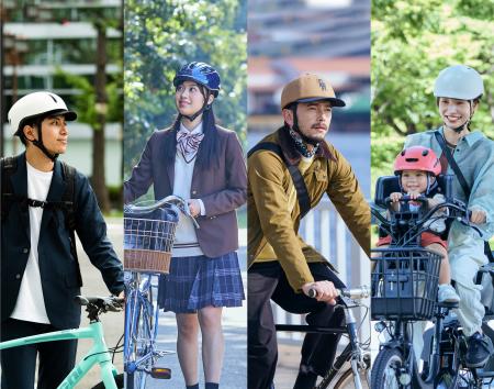 自転車「青切符」制度のアンケート「違反内容の把握は