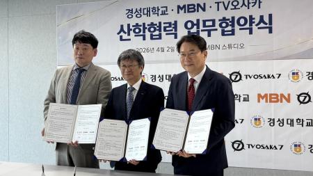 日韓カルチャー分野の発展を目指し、テレビ大阪・メイ