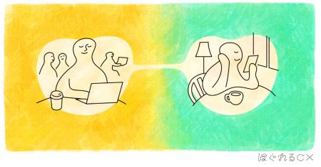 顧客体験は3750年前から変わっていない--全28回の連載