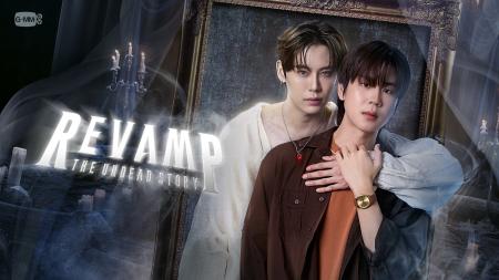 J:COM STREAMでタイドラマ『REVAMP THE UNDEAD STORY