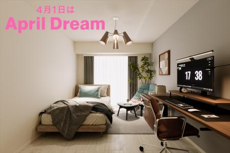 価値ある物件の創造から、次なる未来への継承まで。一