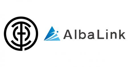 岡山県玉野市より「空家等管理活用支援法人」に指定さ