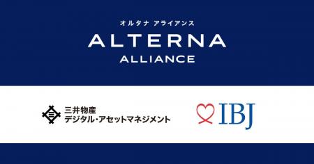 三井物産デジタル・アセットマネジメント、婚活のIBJ