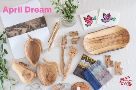 「あ、可愛い」と手に取る一歩から変わっていく社会を