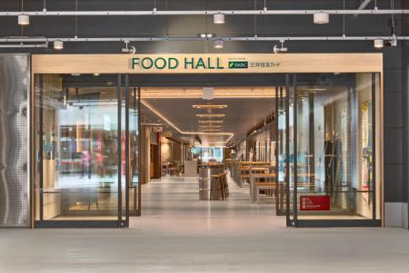 三井住友カード、長崎スタジアムシティのフードホール 三井住友カード、長崎スタジアムシティのフードホール