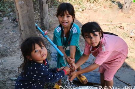 2026イオン ユニセフ セーフウォーターキャンペーンの