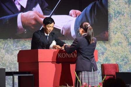 上月財団 第25回（2026年度）「スポーツ選手支援事業