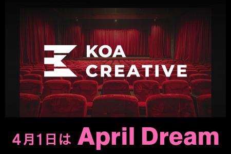 KOA CREATIVEが描く“音楽が人と人をつなぐ未来”