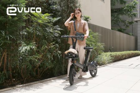 フル電動自転車「evuco」価格改定 特定小型原付の人 フル電動自転車「evuco」価格改定 特定小型原付の人