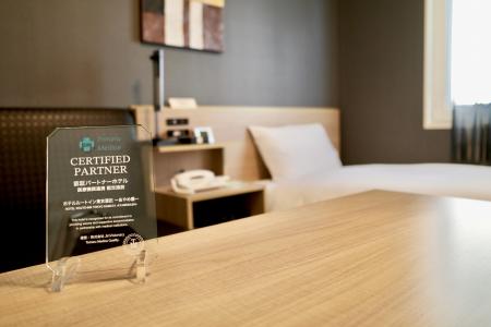 医師が宿泊を 医師が宿泊を