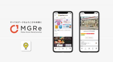 株式会社ハピネット・ベンディングサービス「gashacoc