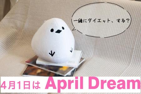 一人でも多くの人の健康生活の応援と、環境負荷の低減